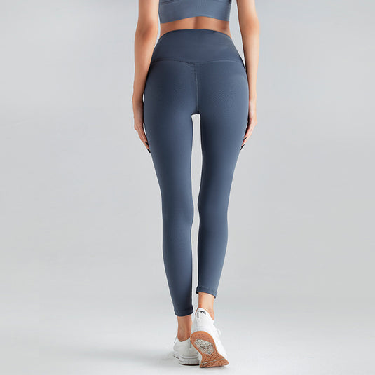 Thin Slim Fit Yoga Pants